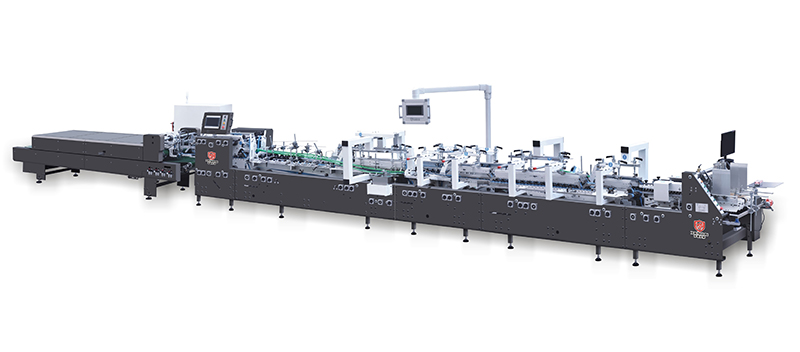 XS-650/850/1100 B 勾底全自動高速糊盒機(jī)